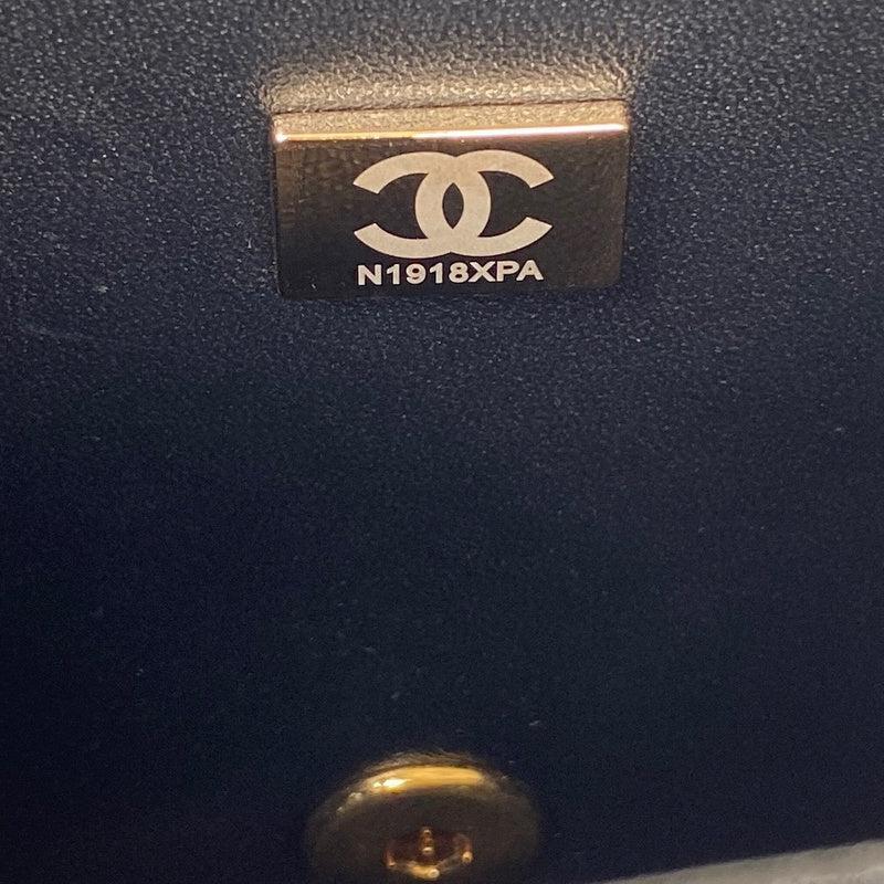 aura-bags - Chanel Bags - 7590