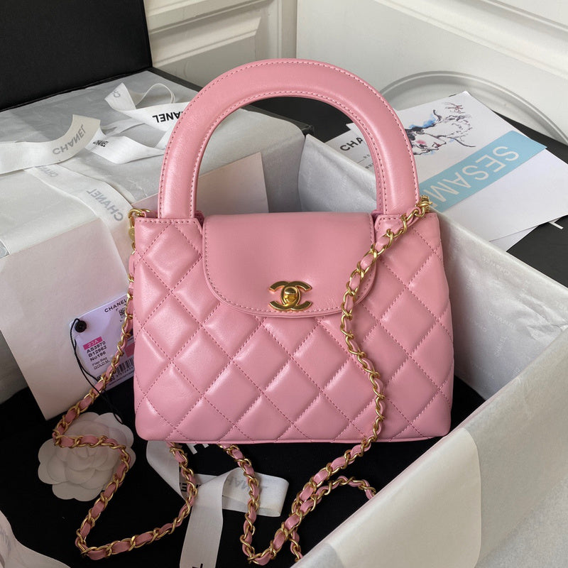 aura-bags - Chanel Bags - 7512