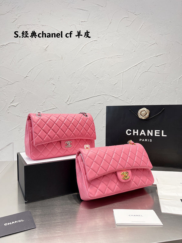 aura-bags - Chanel Bags - 7281