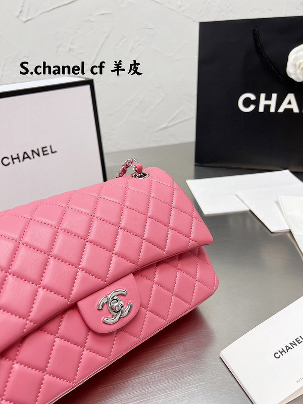 aura-bags - Chanel Bags - 7283