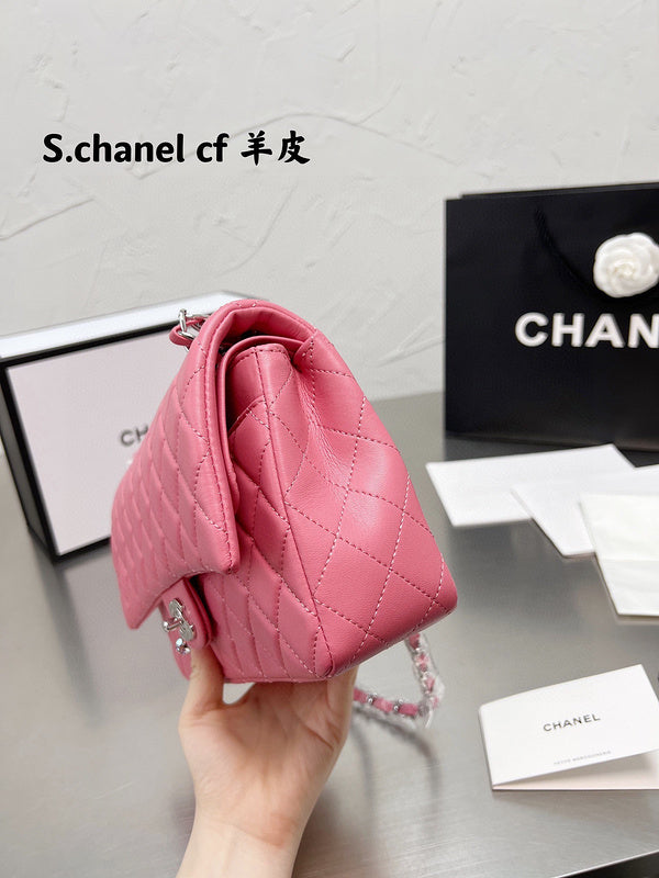 aura-bags - Chanel Bags - 7283