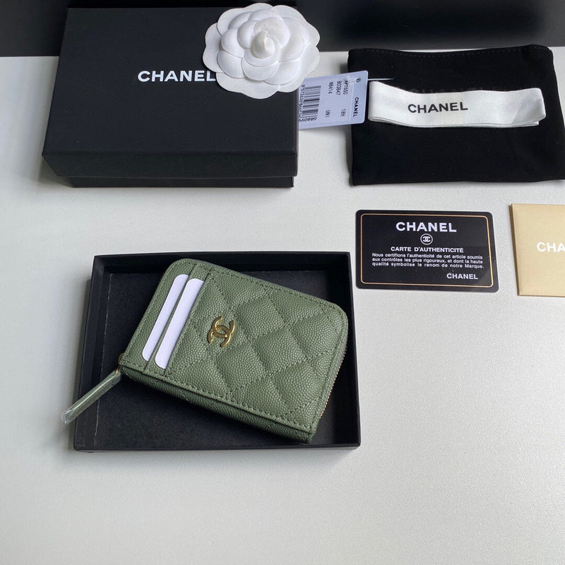 aura-bags - Chanel Bags - 2823