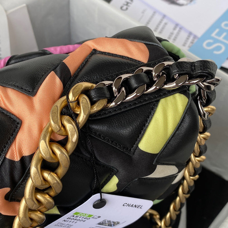 aura-bags - Chanel Bags - 7643