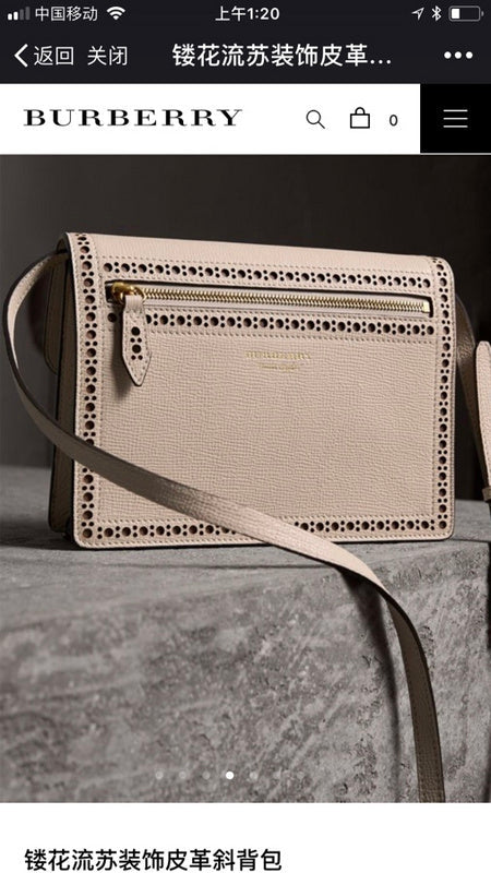 Aura Bags - BBR Bags - 1146