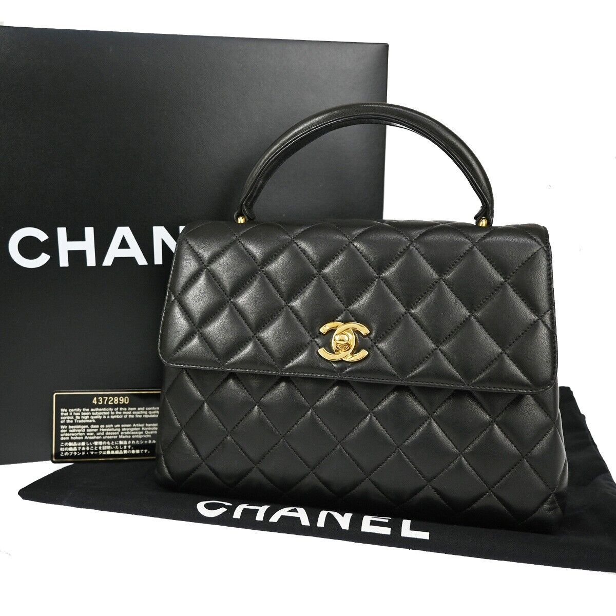 Chanel Coco Handle