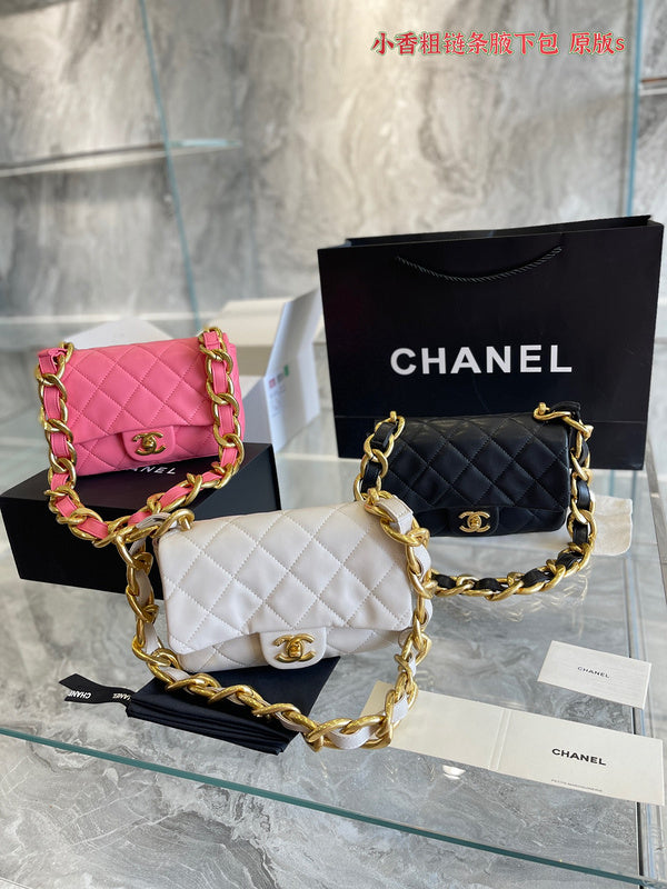 aura-bags - Chanel Bags - 7311