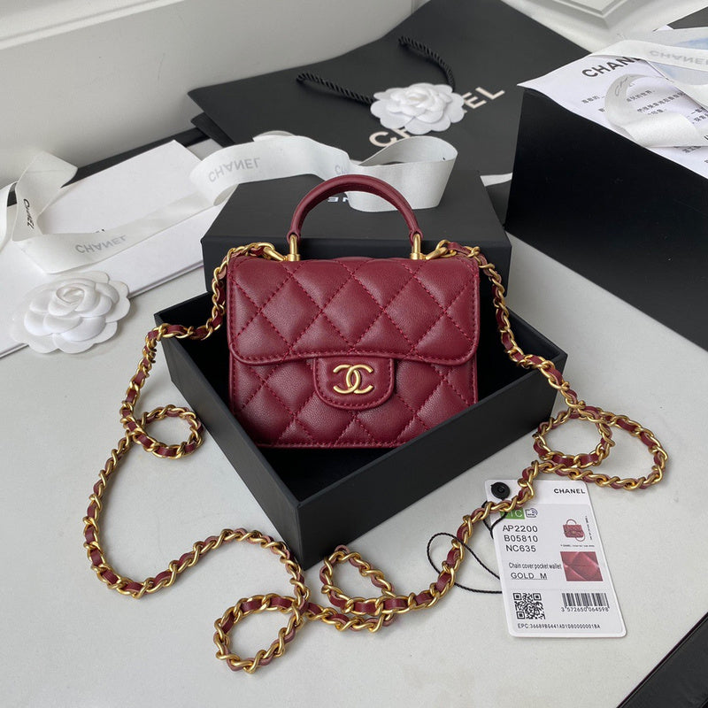 aura-bags - Chanel Bags - 7384