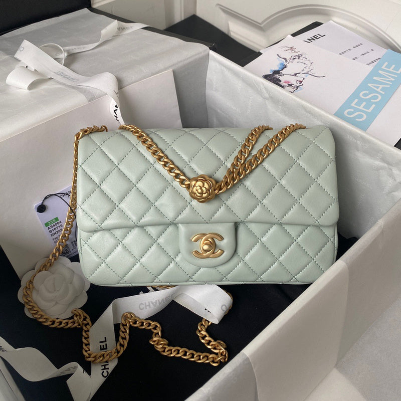 aura-bags - Chanel Bags - 7533