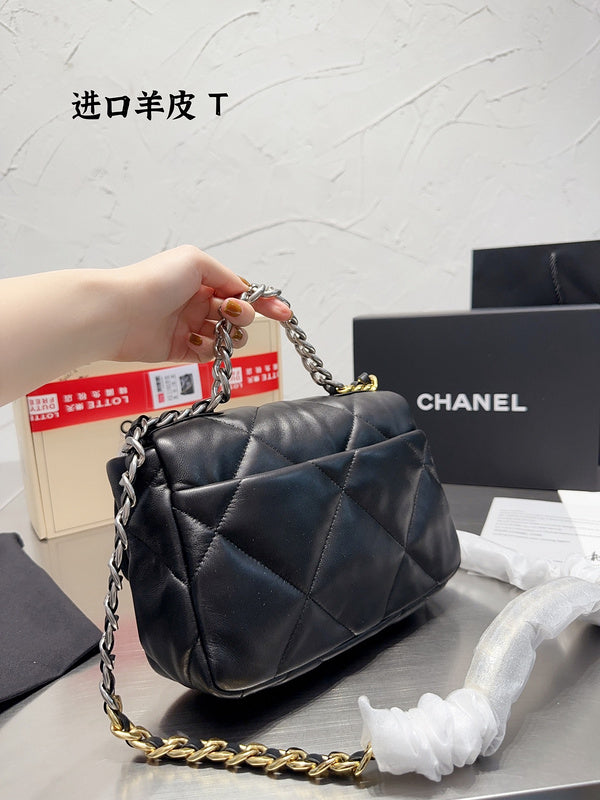 aura-bags - Chanel Bags - 7248