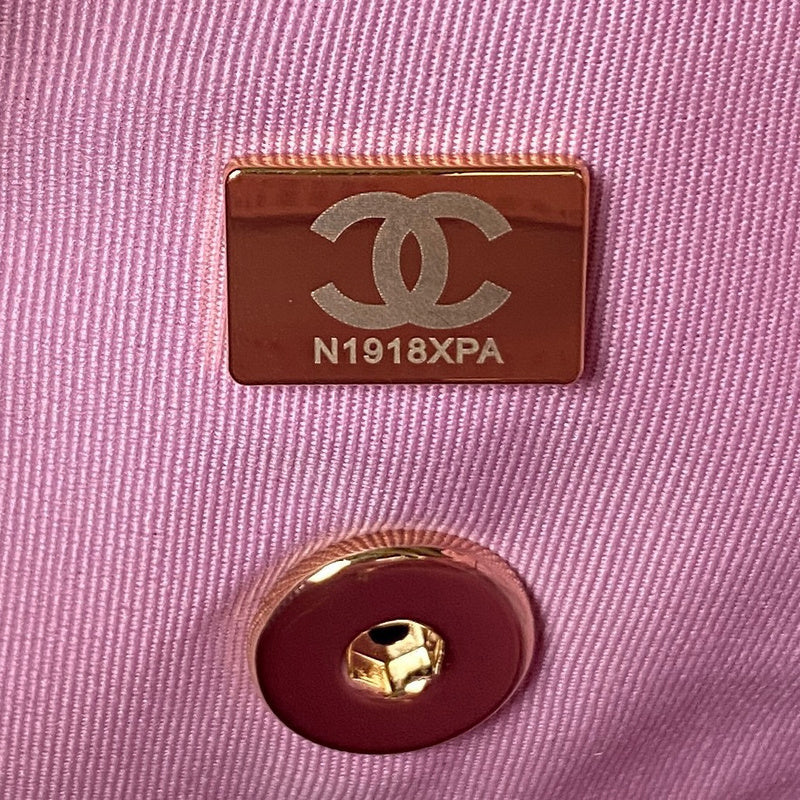aura-bags - Chanel Bags - 7534