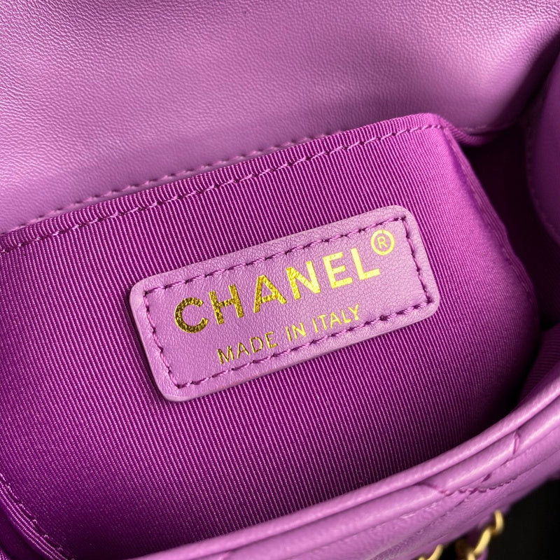aura-bags - Chanel Bags - 7495