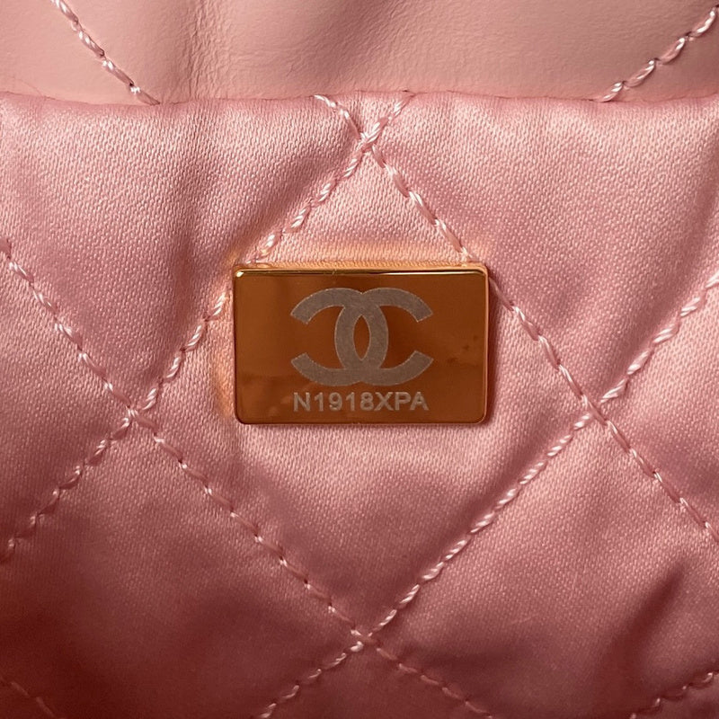 aura-bags - Chanel Bags - 7545