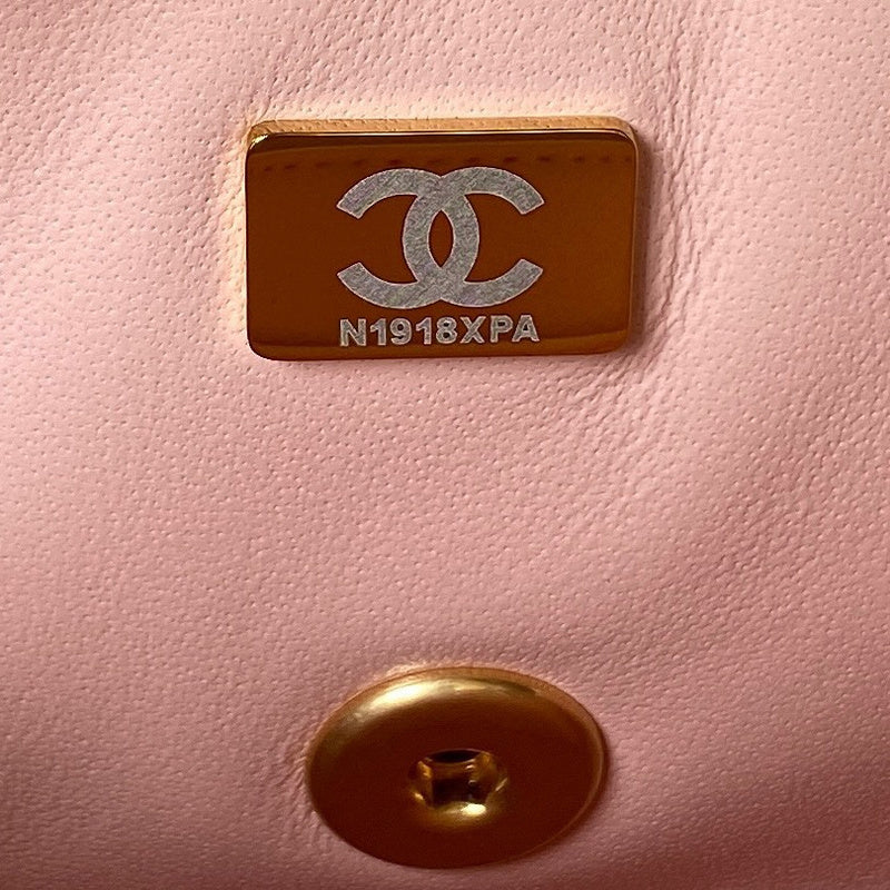 aura-bags - Chanel Bags - 7497