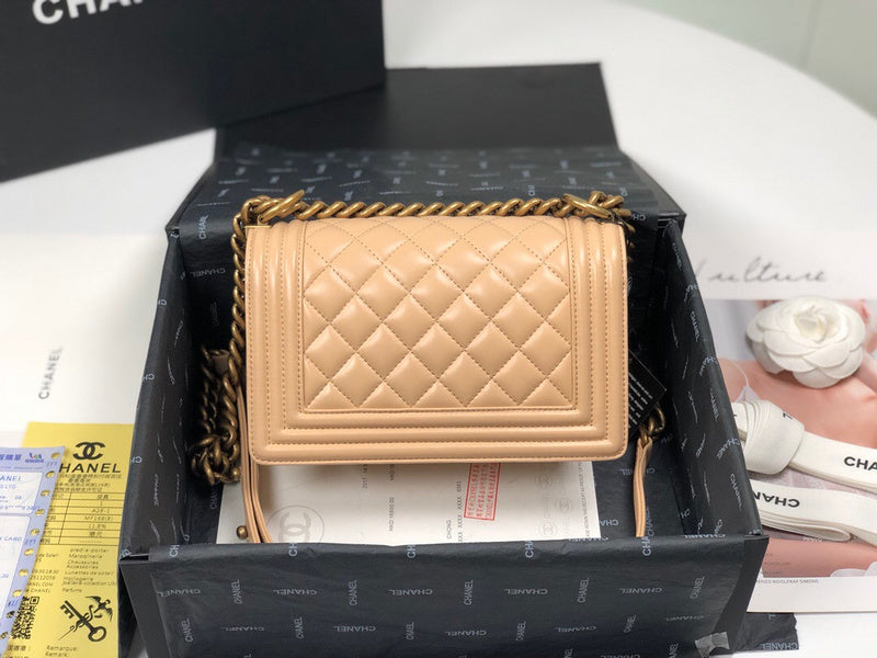 aura-bags - Chanel Bags - 7470