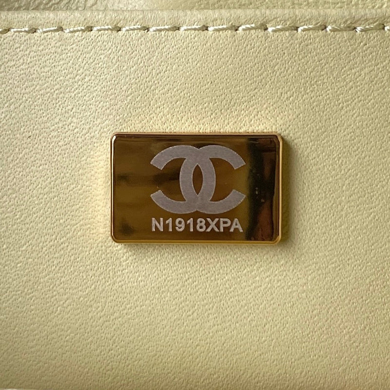 aura-bags - Chanel Bags - 7354