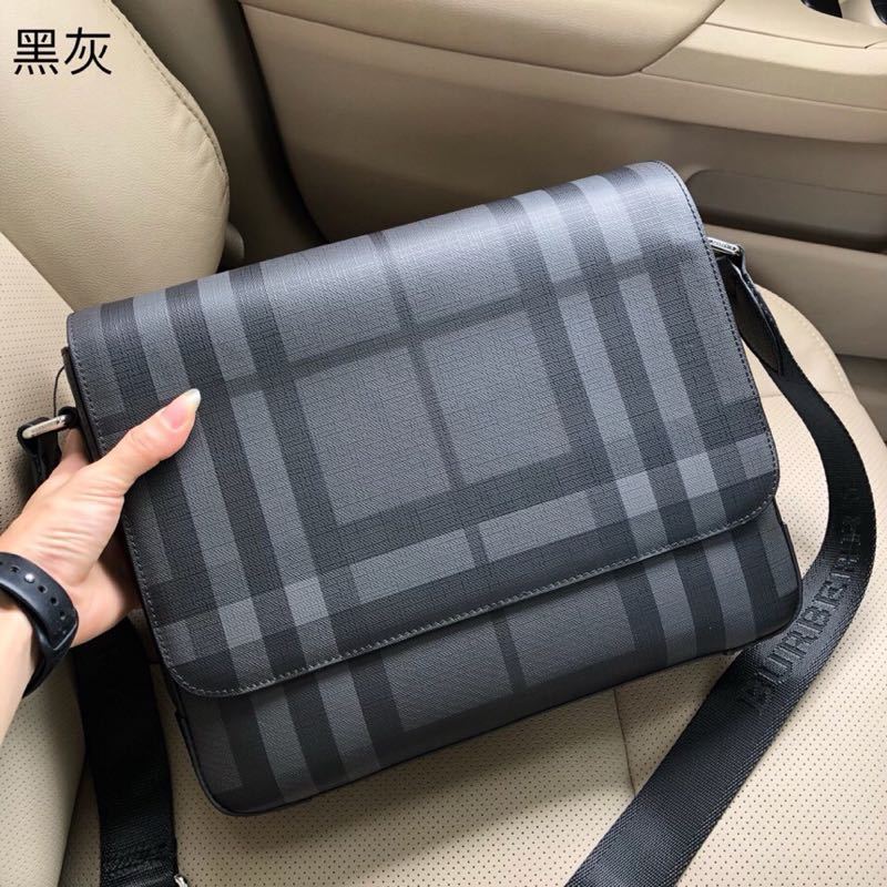 Aura Bags - BBR Bags - 1285
