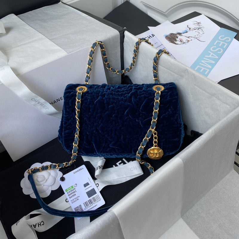 aura-bags - Chanel Bags - 7665