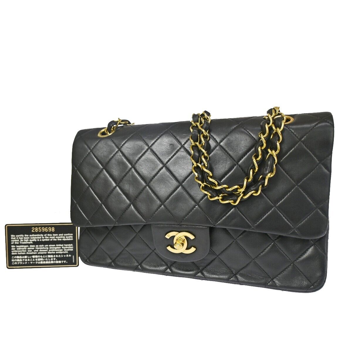 Chanel Matelassé
