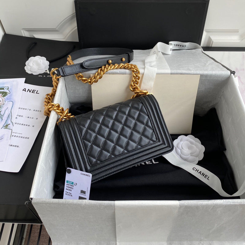 aura-bags - Chanel Bags - 7427