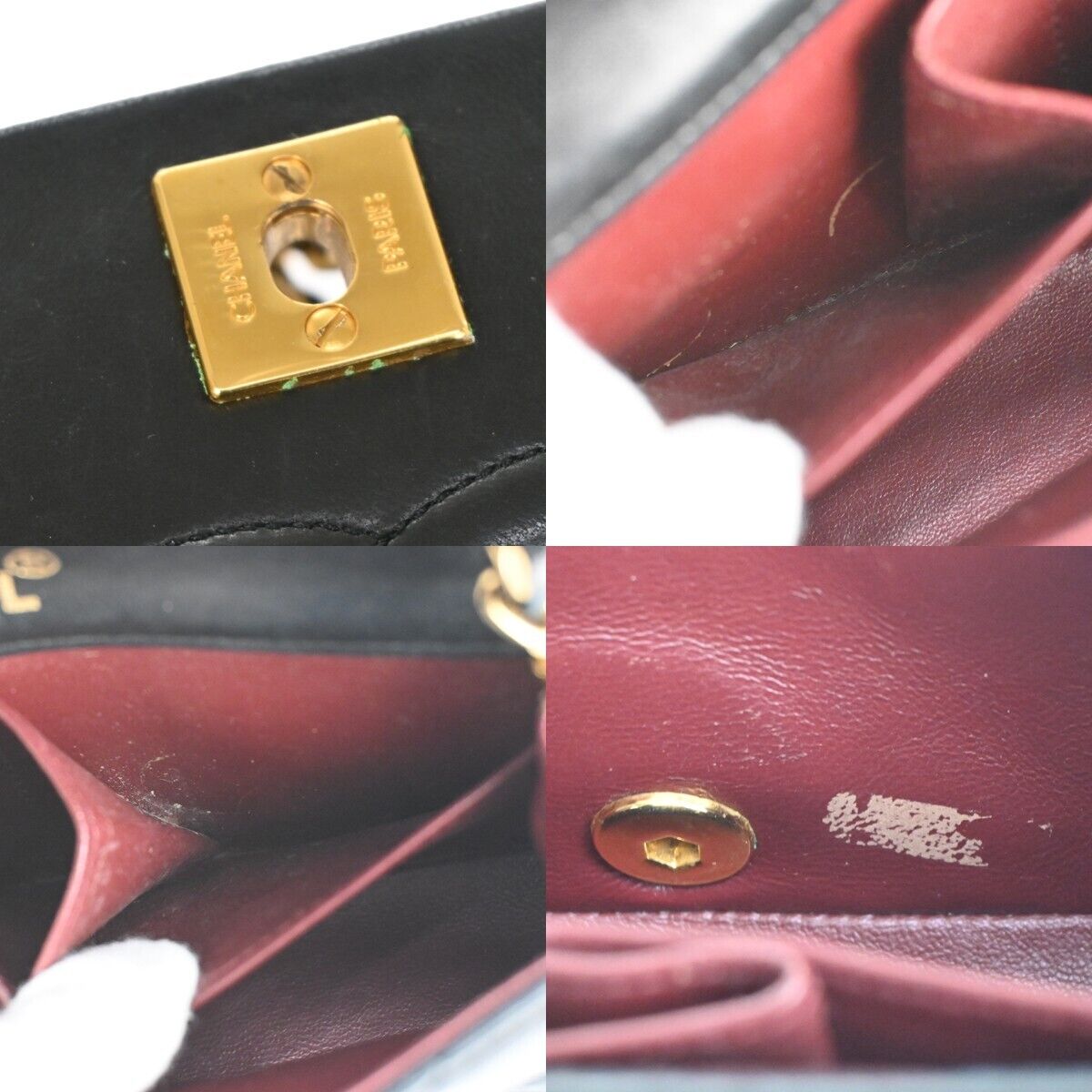 Chanel Mini matelassé