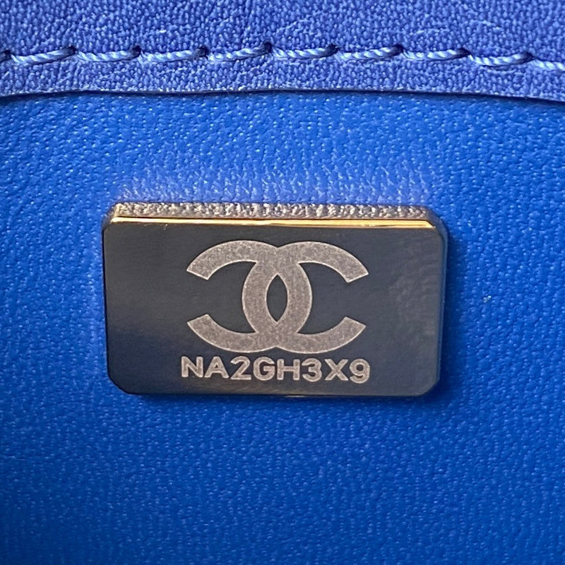 aura-bags - Chanel Bags - 7670