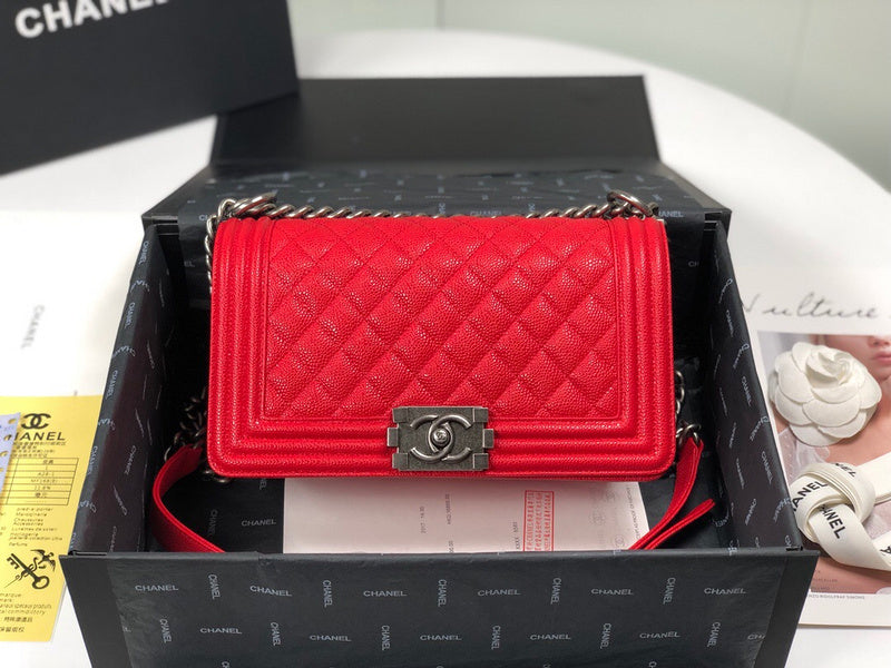 aura-bags - Chanel Bags - 7458