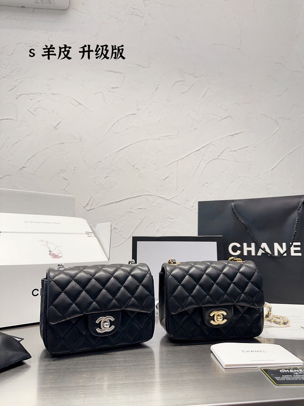 aura-bags - Chanel Bags - 7134