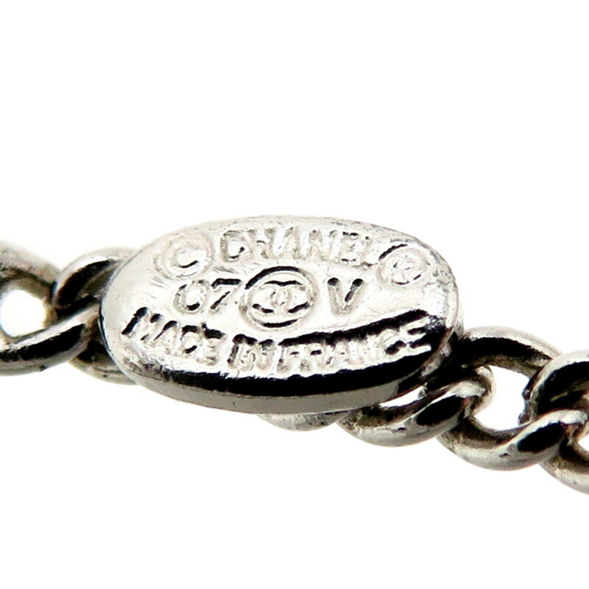 Chanel Logo CC