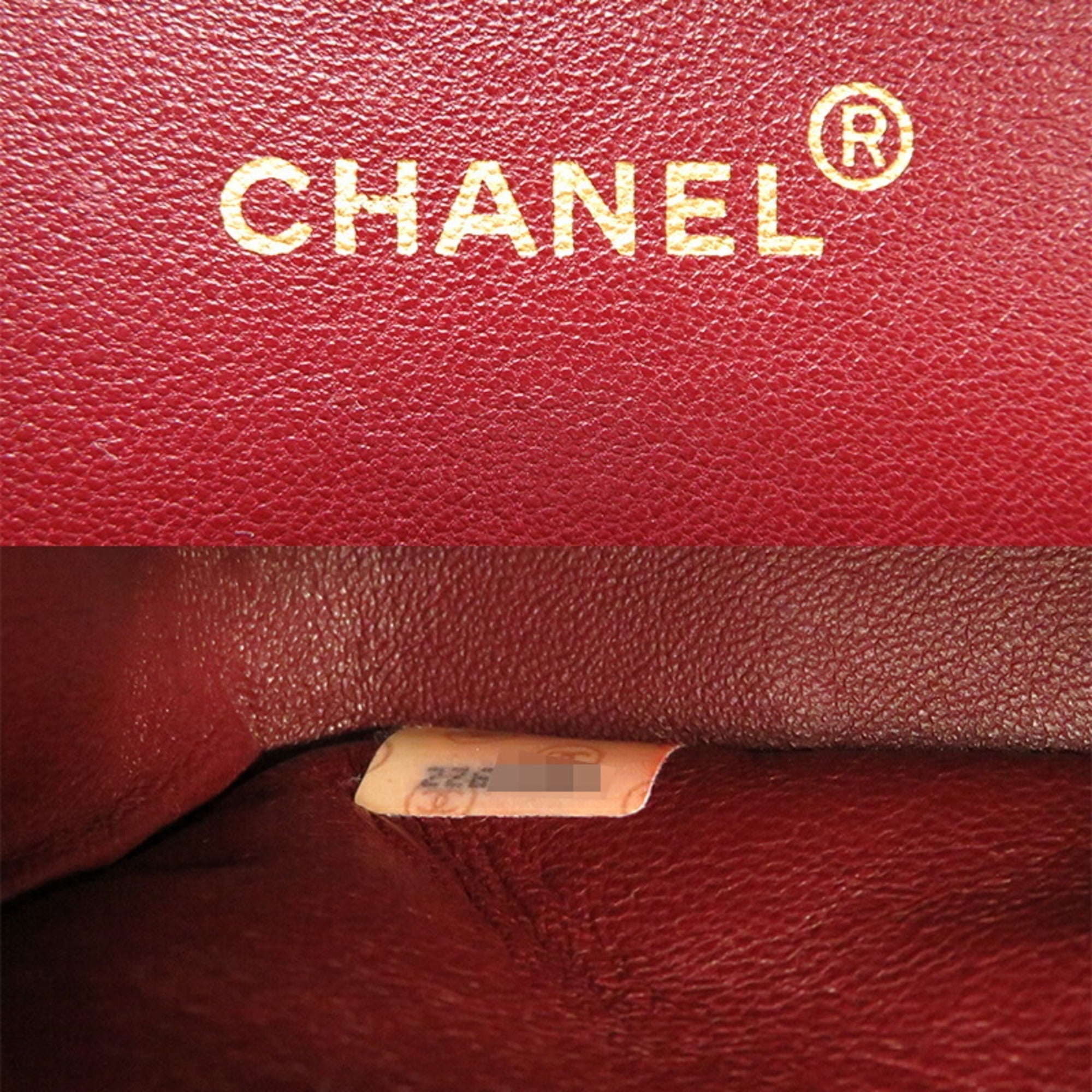 Chanel Classic Flap