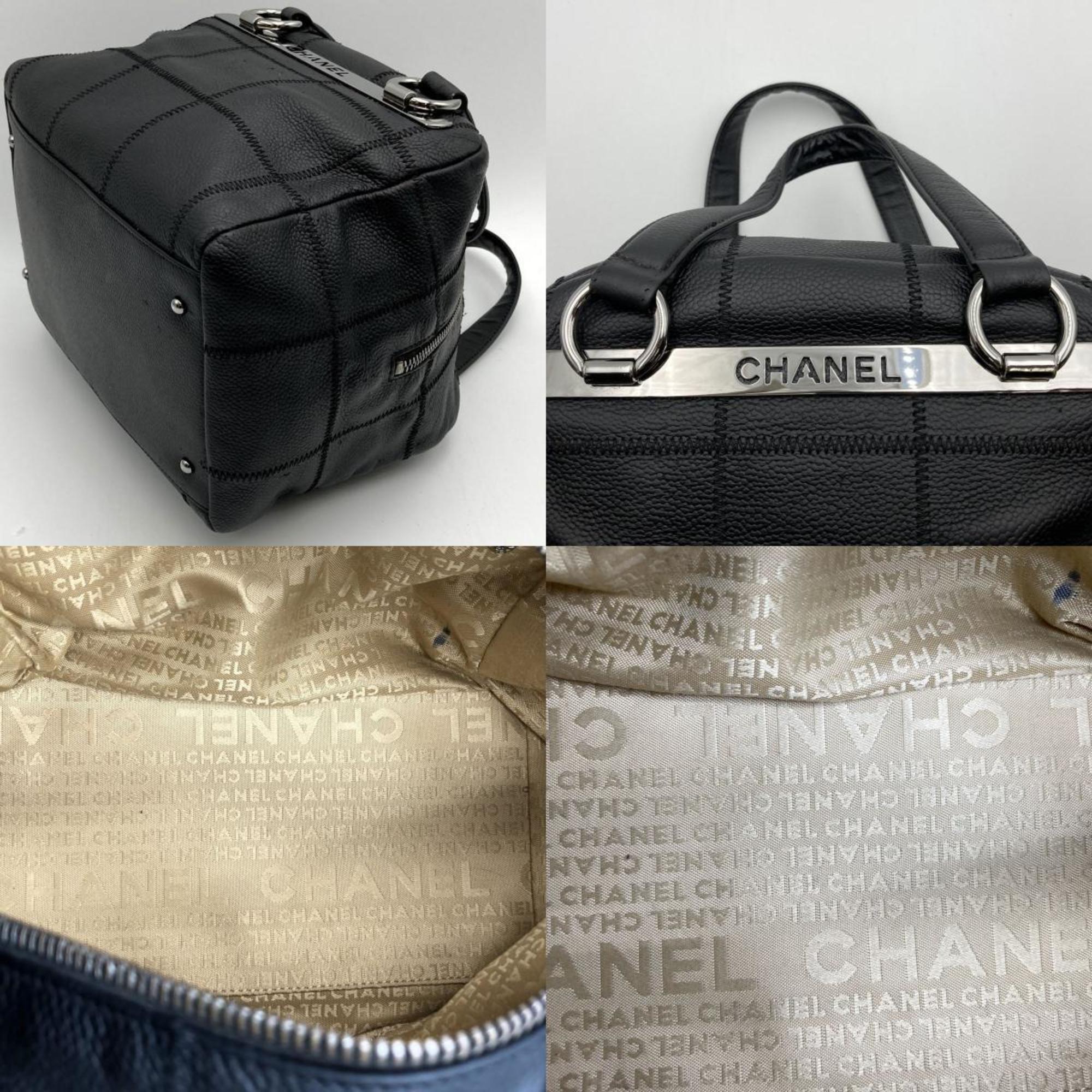 Chanel Chocolate bar