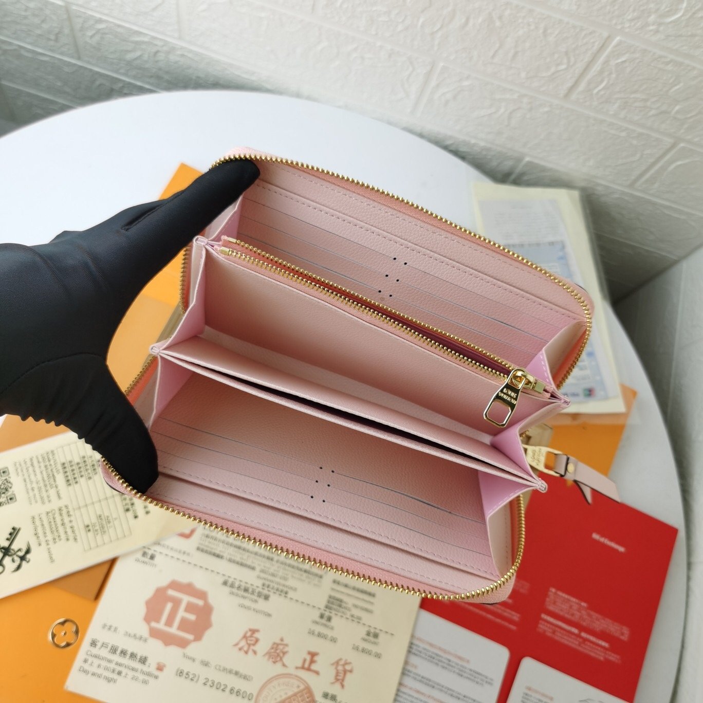 Designer Wallet louis vuitton 108