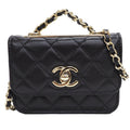 Chanel Matelassé