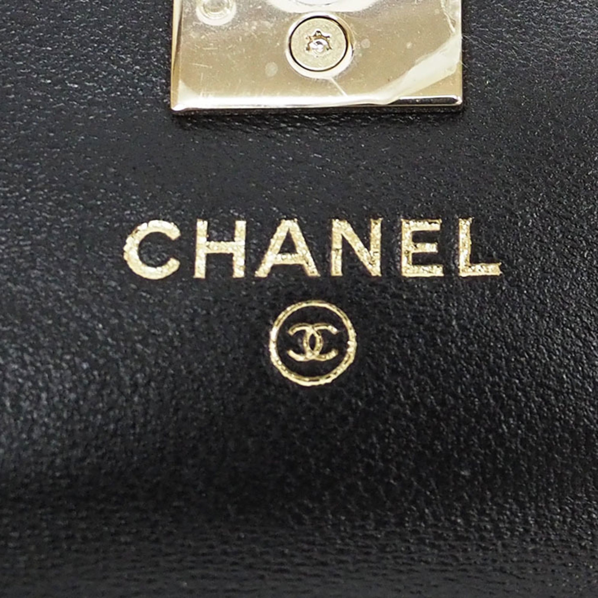 Chanel Matelassé