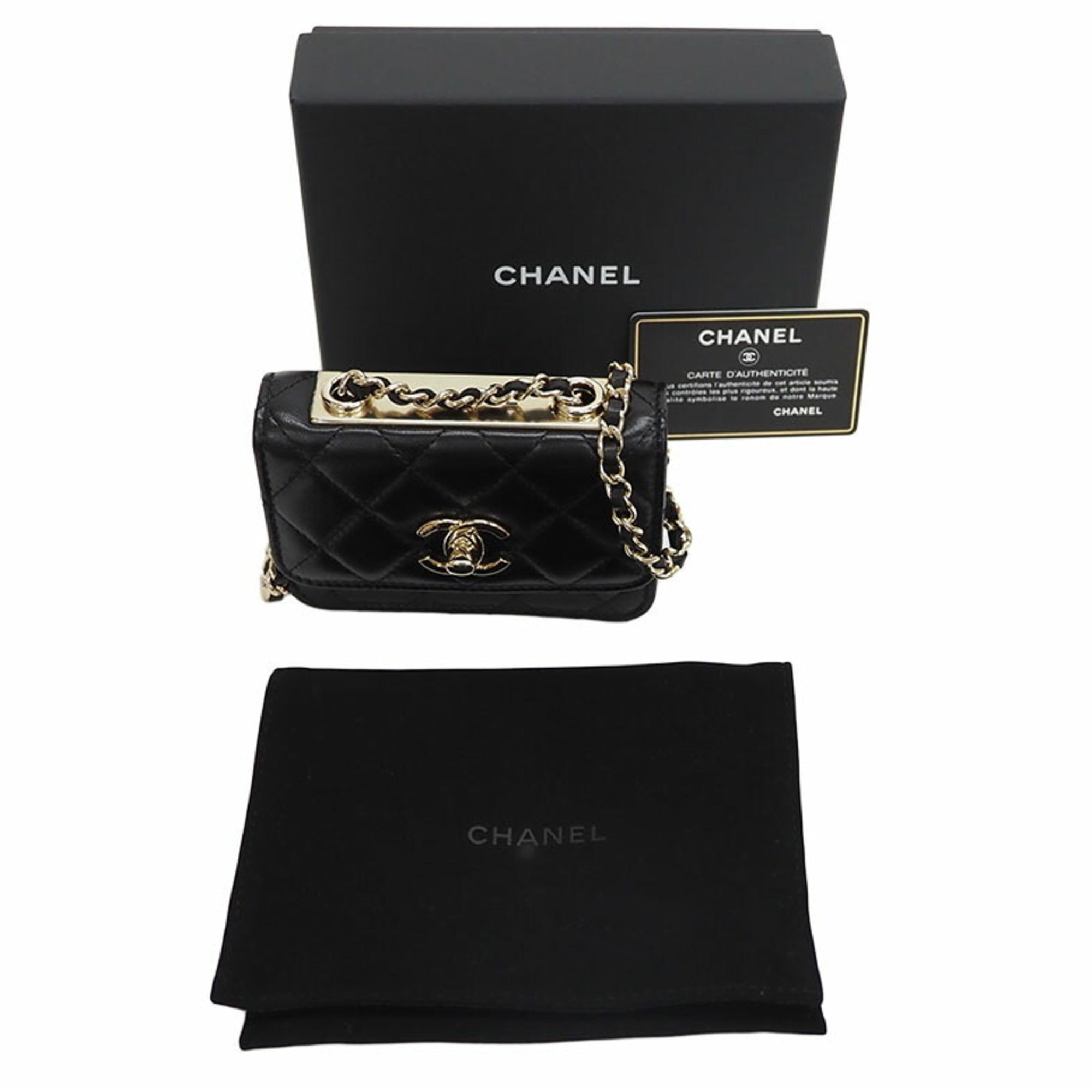 Chanel Matelassé