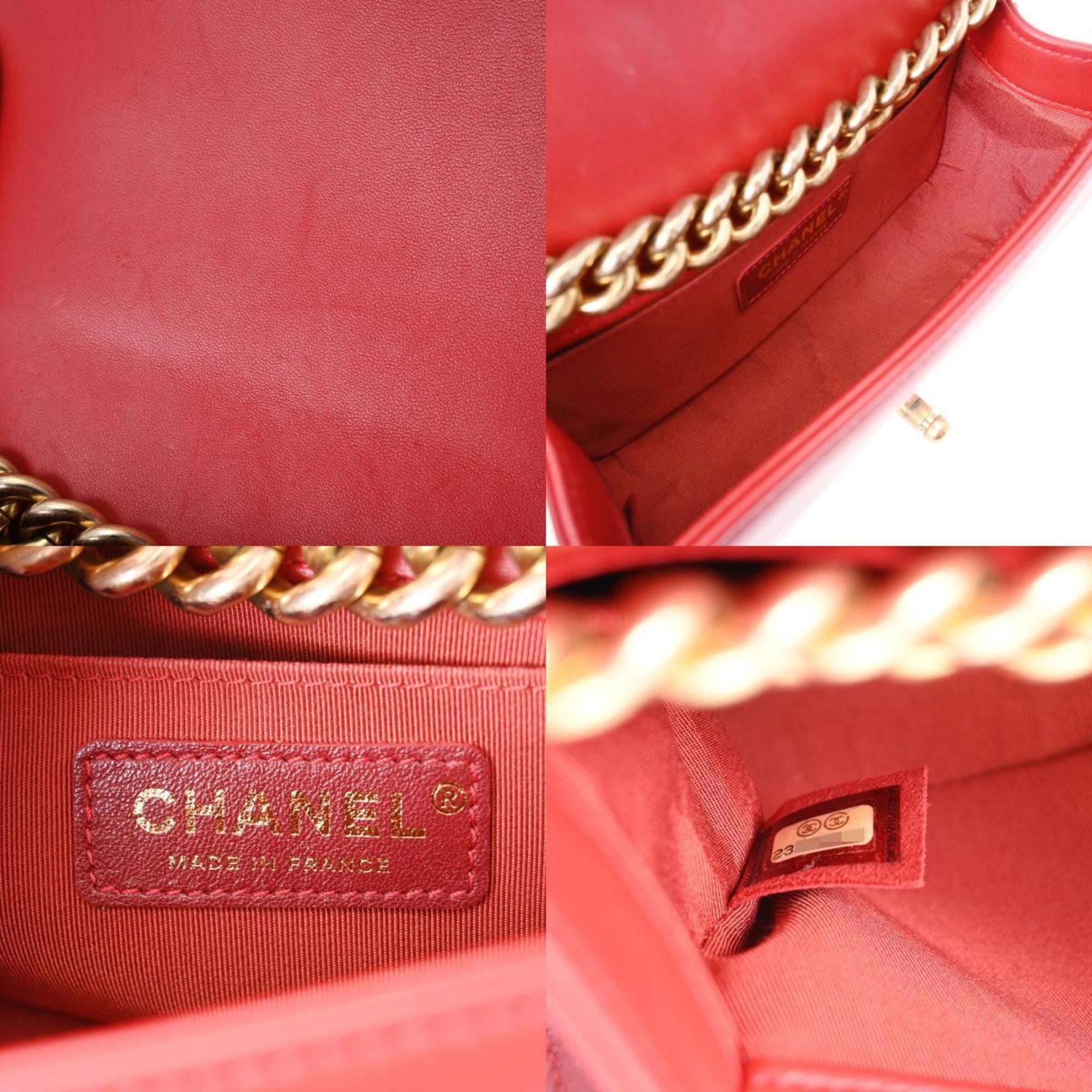Chanel Boy
