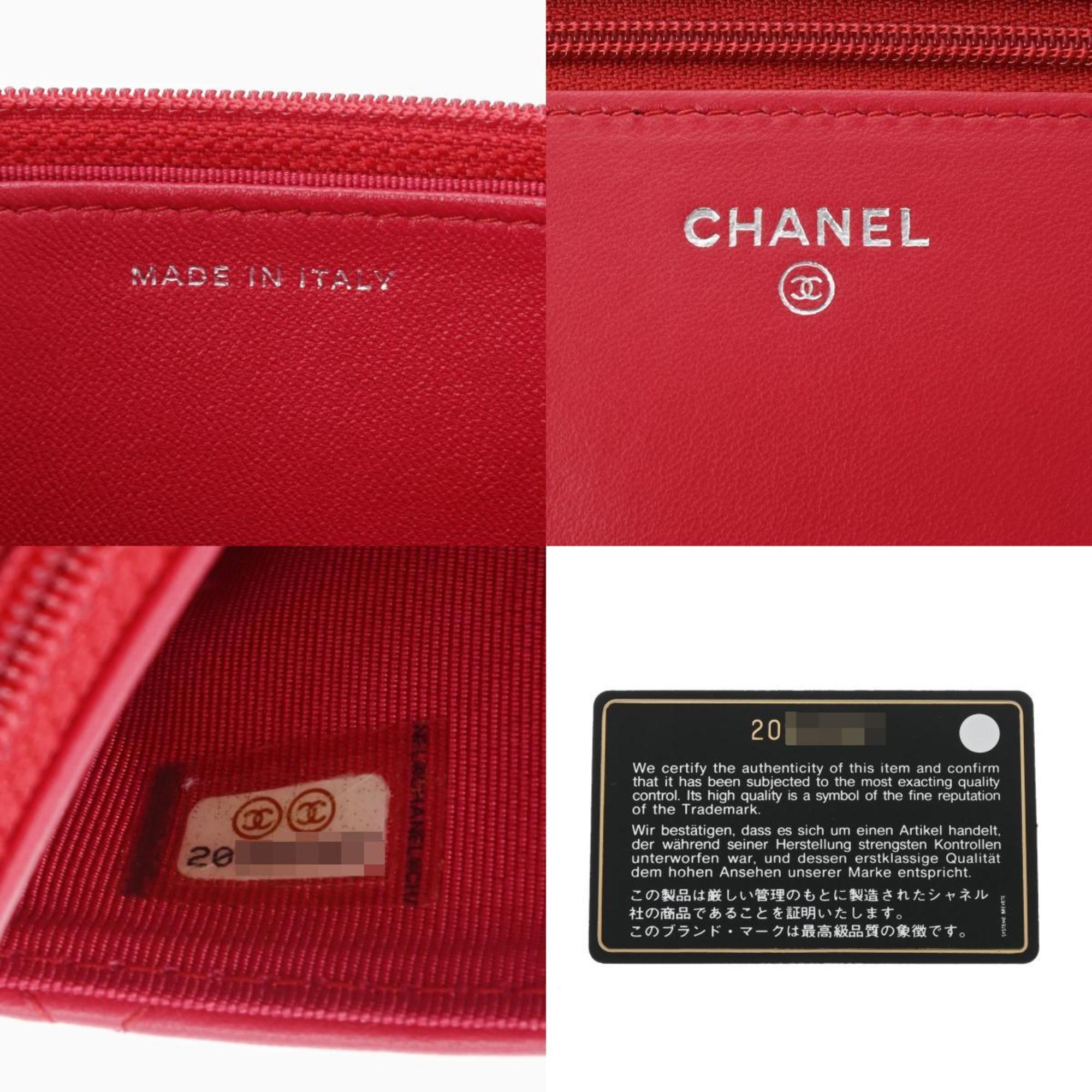 Chanel Matelassé
