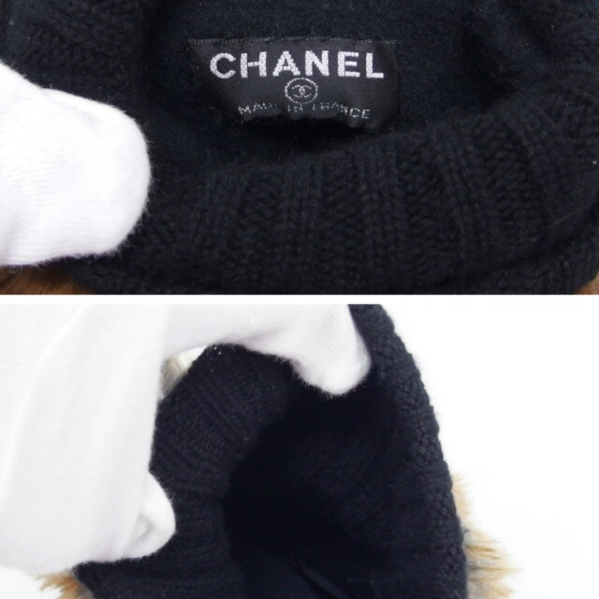 Chanel Cc