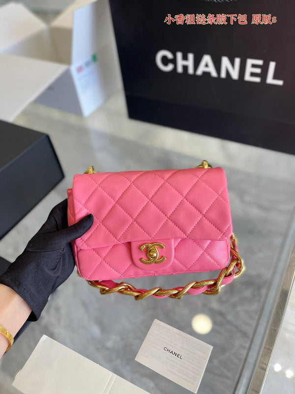 aura-bags - Chanel Bags - 7310