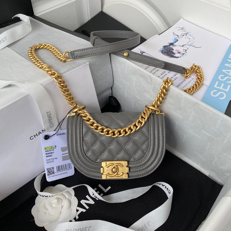 aura-bags - Chanel Bags - 7600