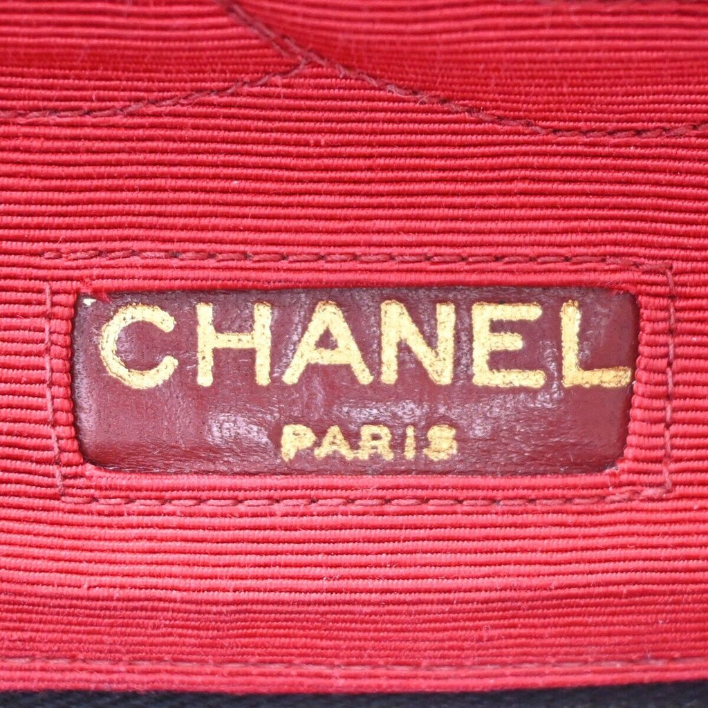 Chanel Matelassé