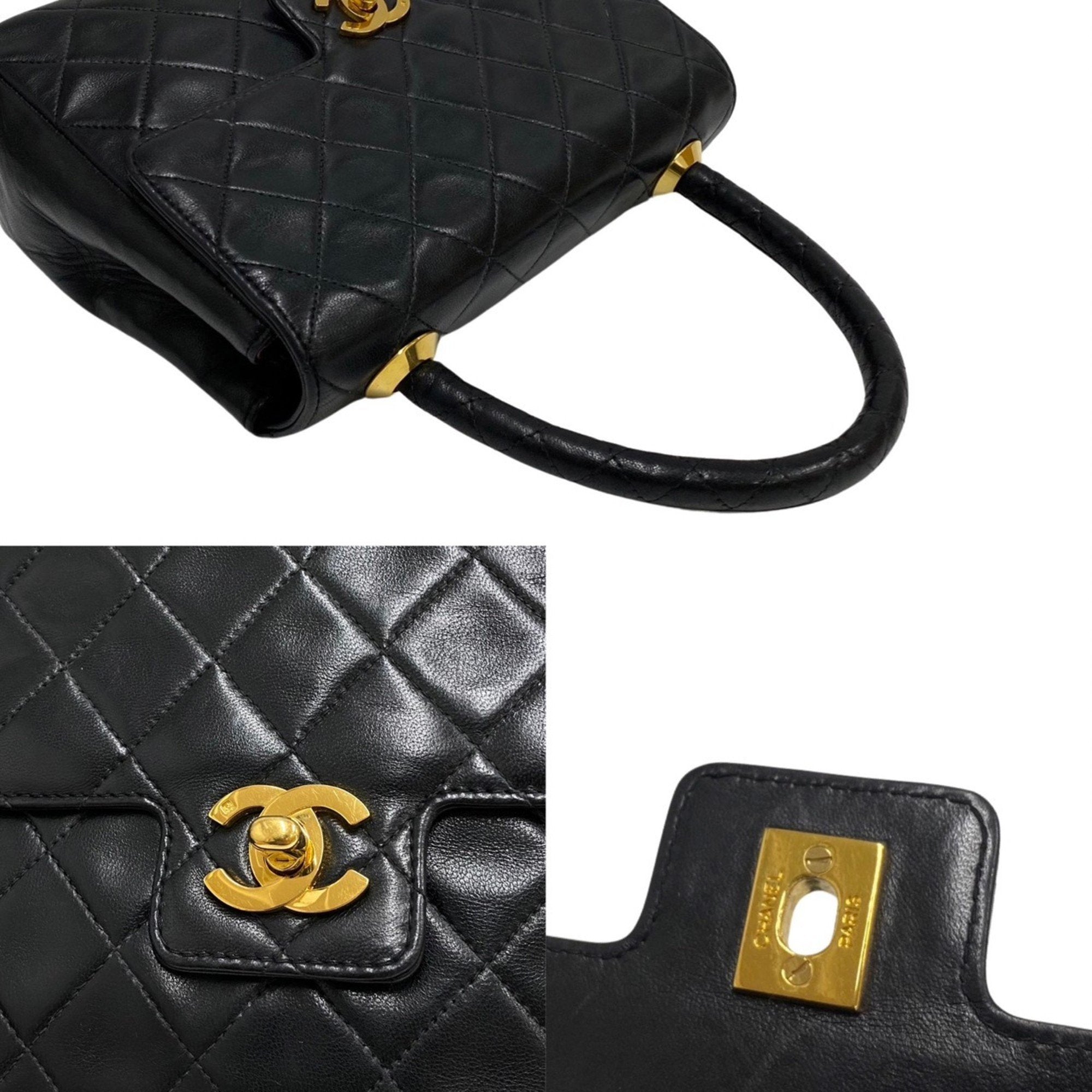 Chanel Coco Handle