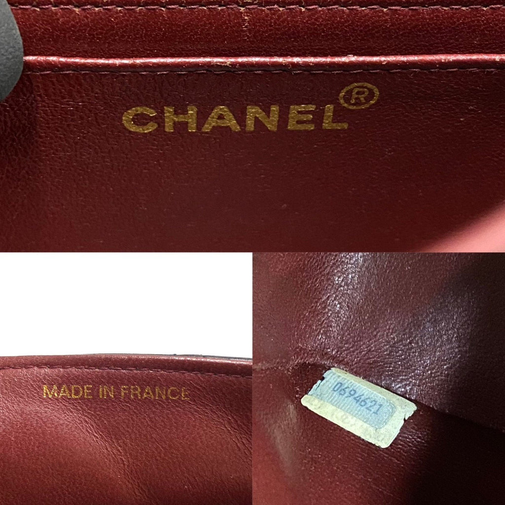 Chanel Coco Handle