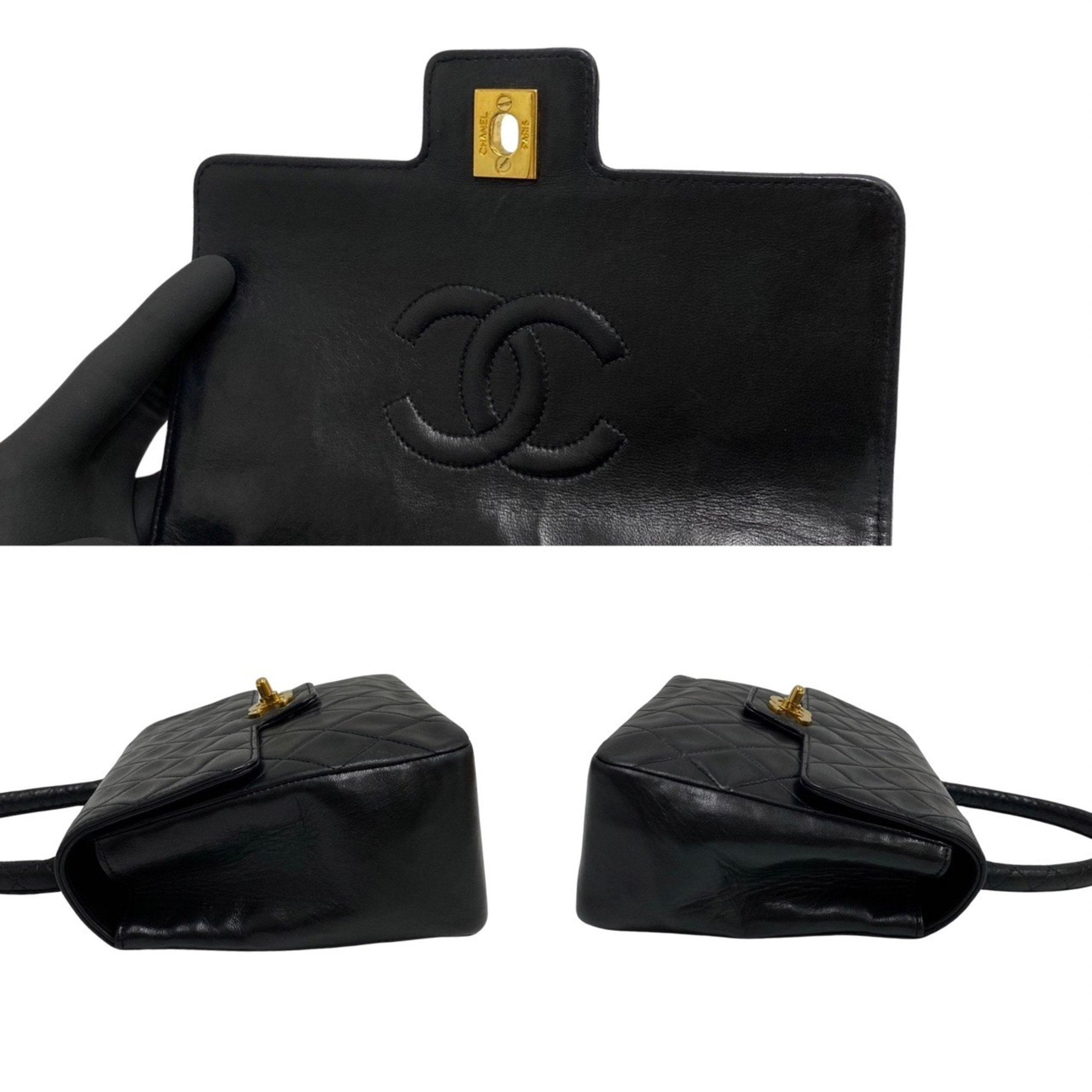 Chanel Coco Handle