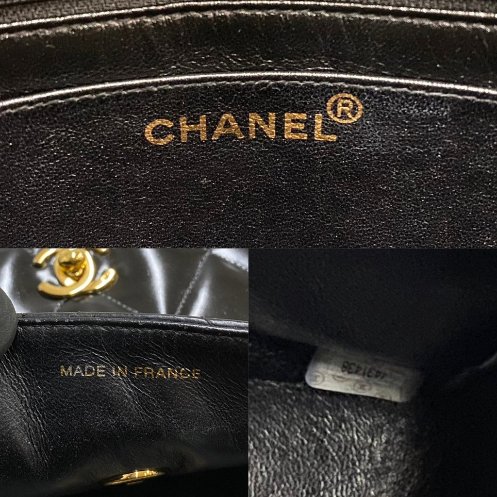 Chanel Matelassé
