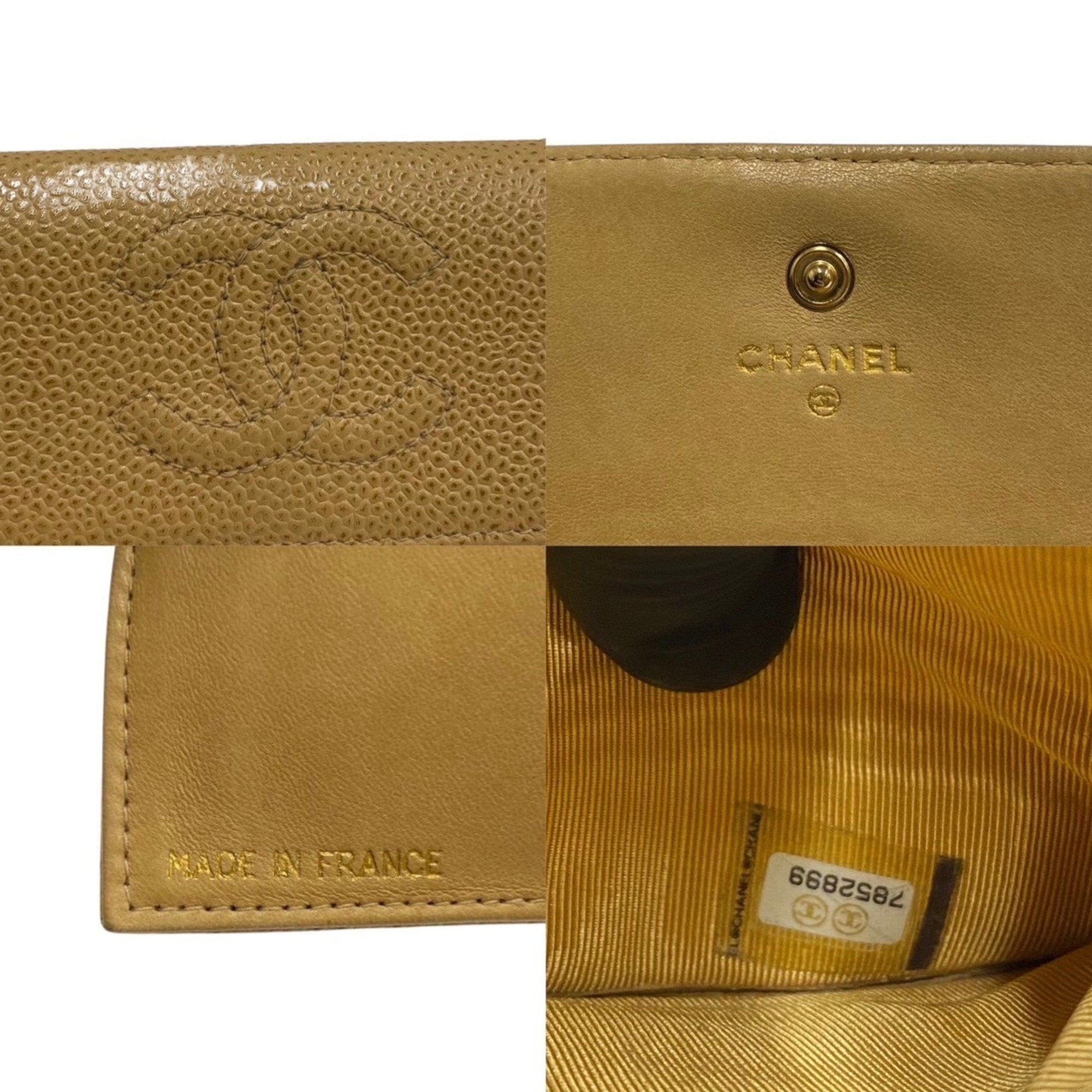 Chanel Logo CC