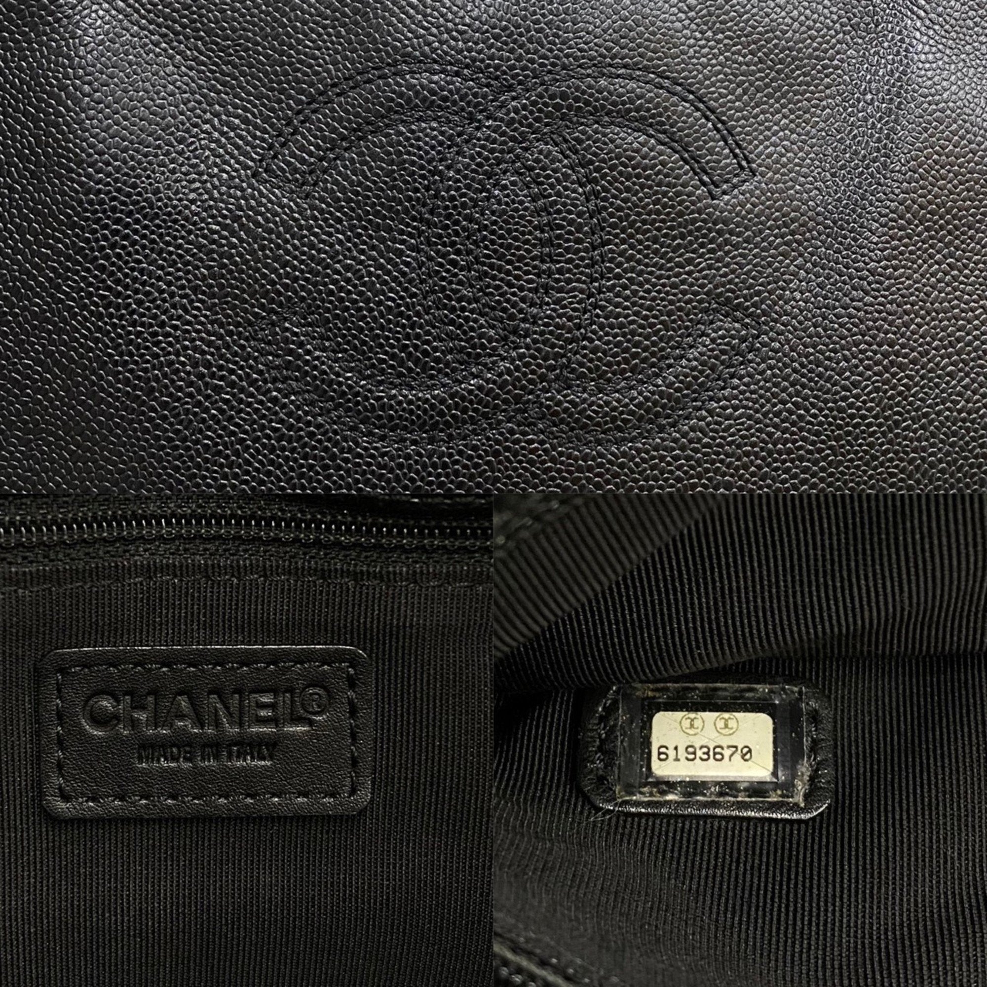 Chanel Cabas