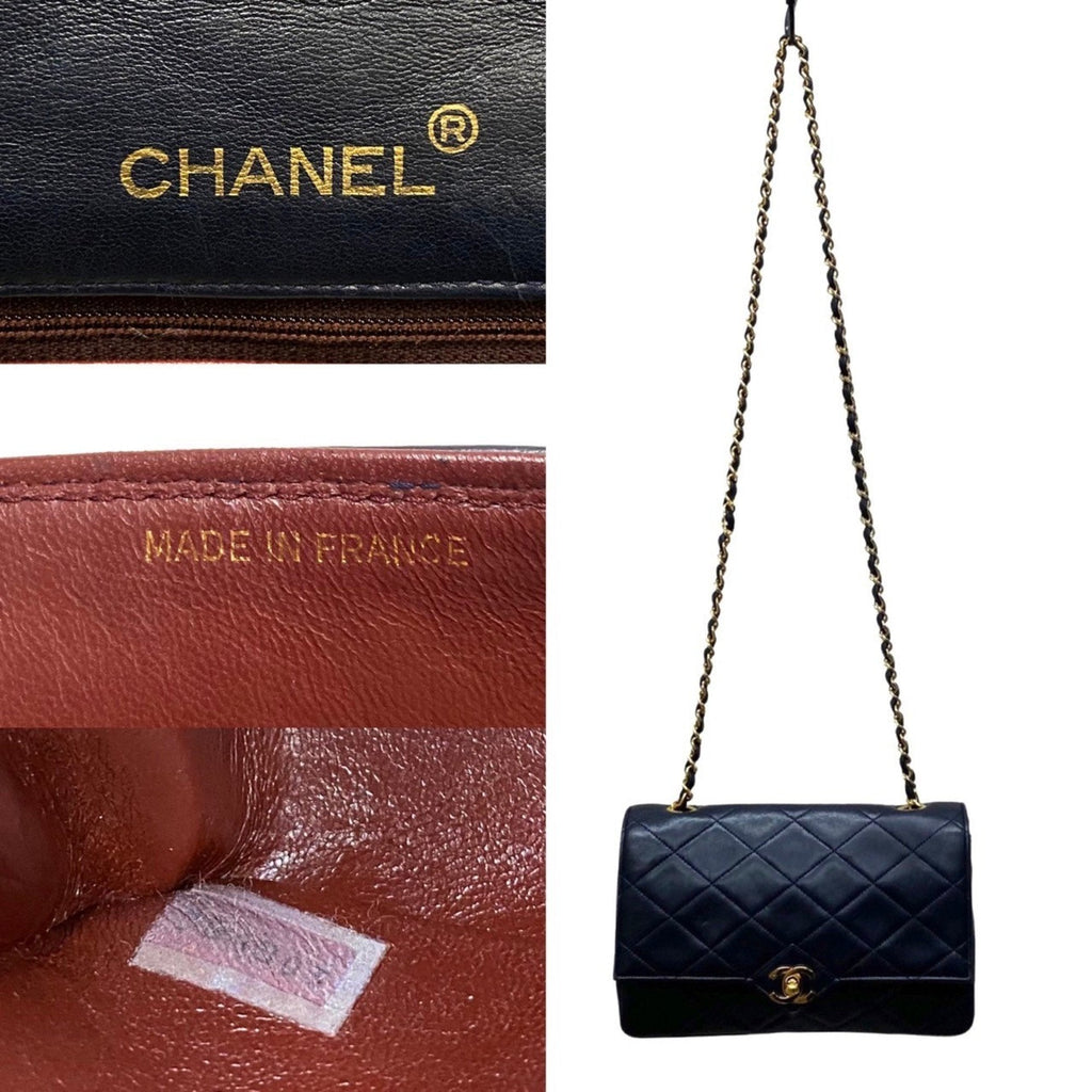 Chanel Matelassé