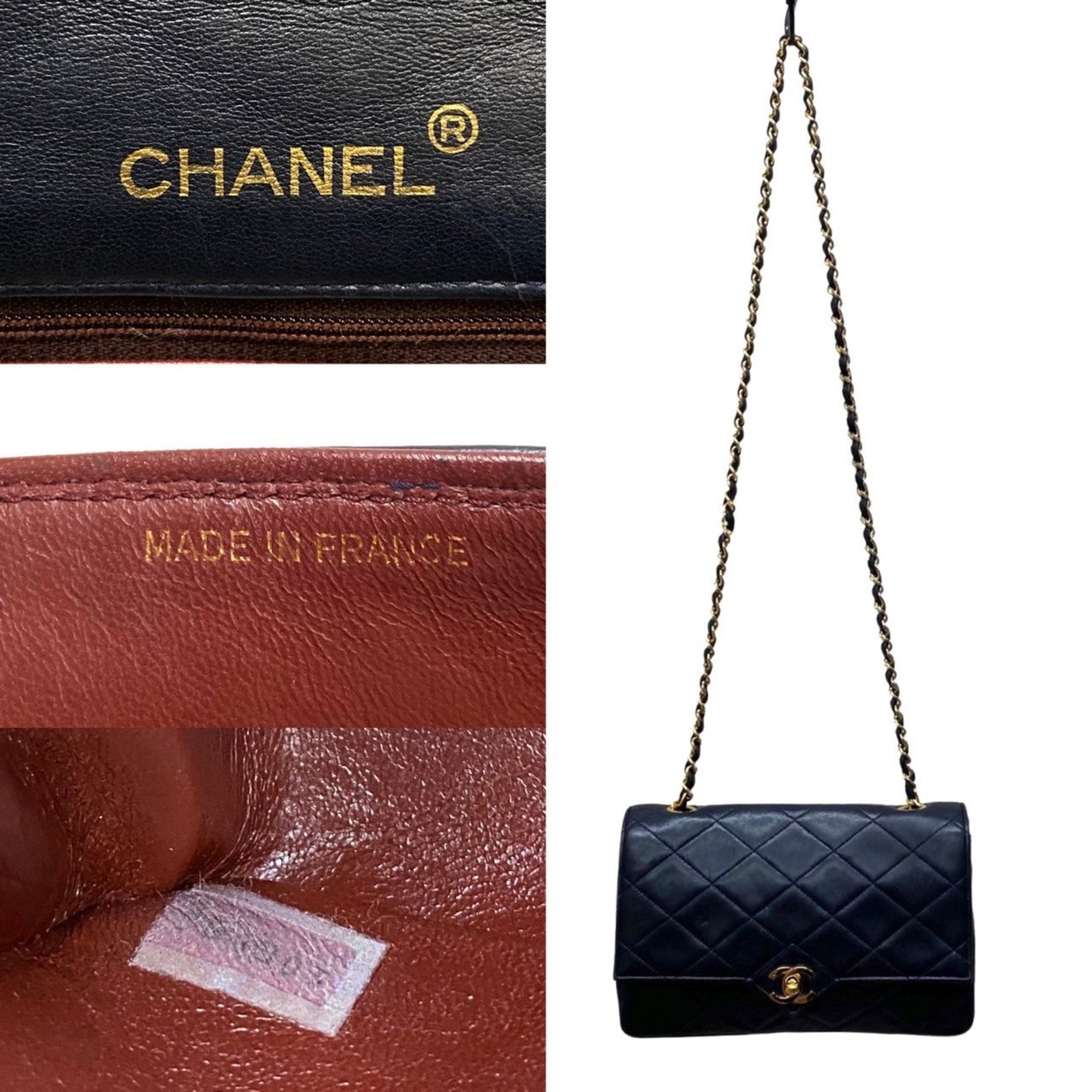 Chanel Matelassé