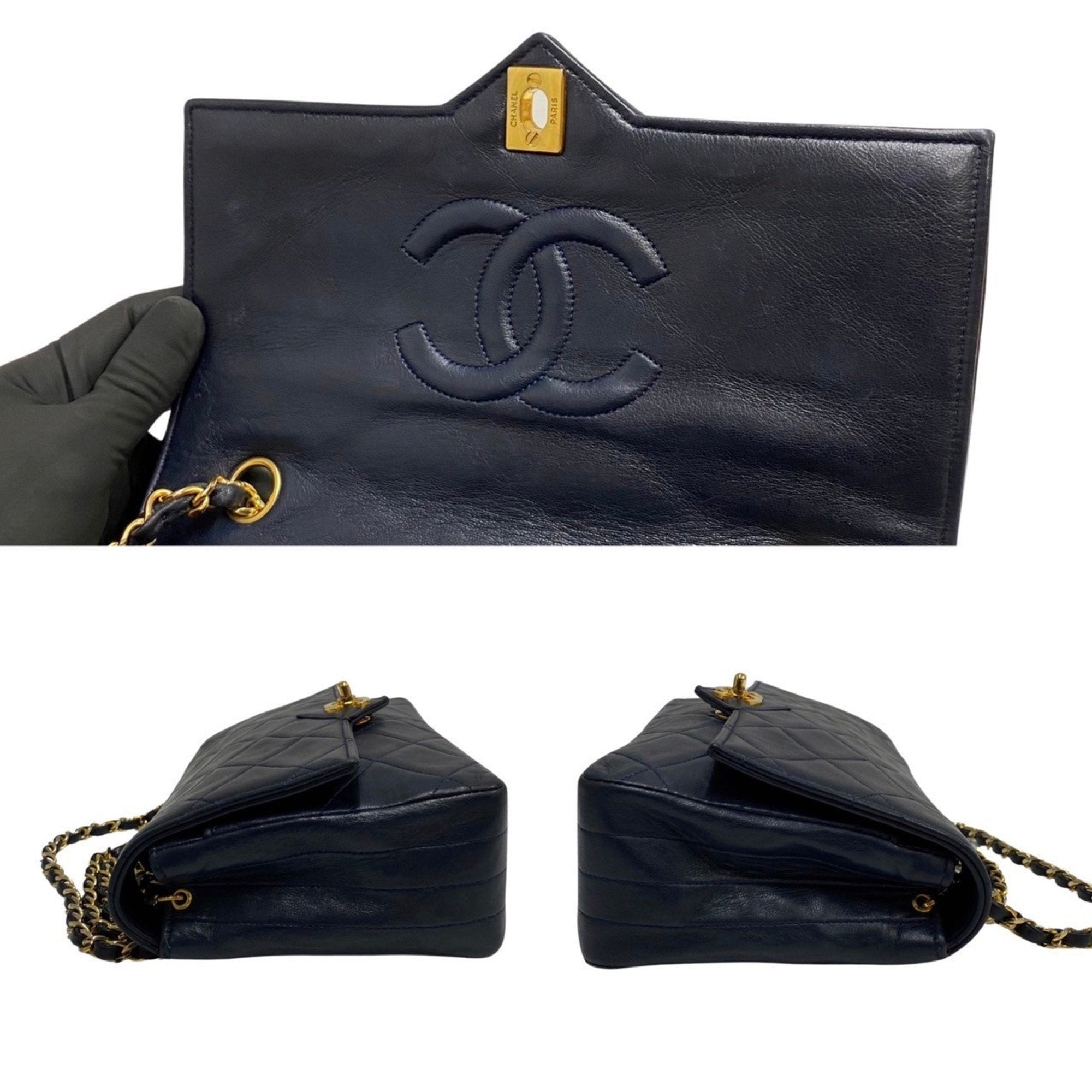 Chanel Matelassé