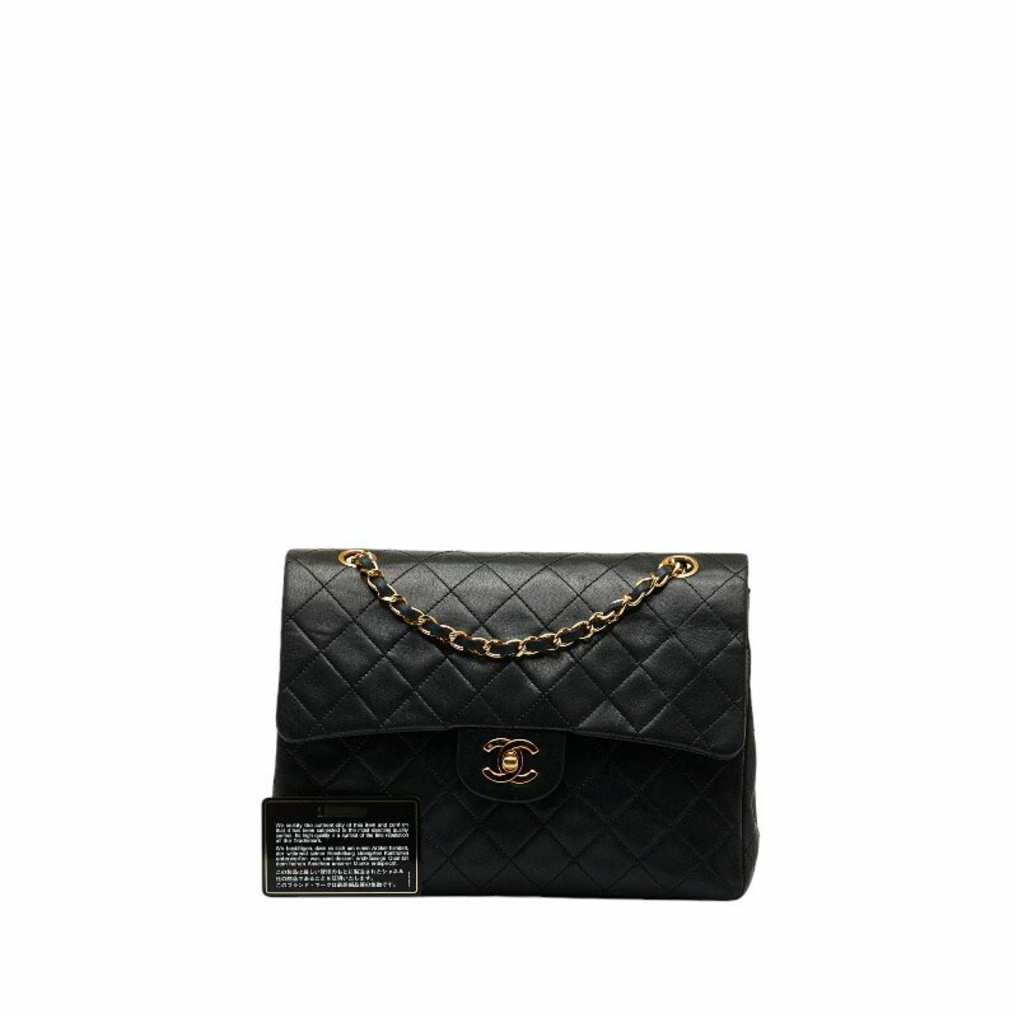 Chanel Timeless/classique